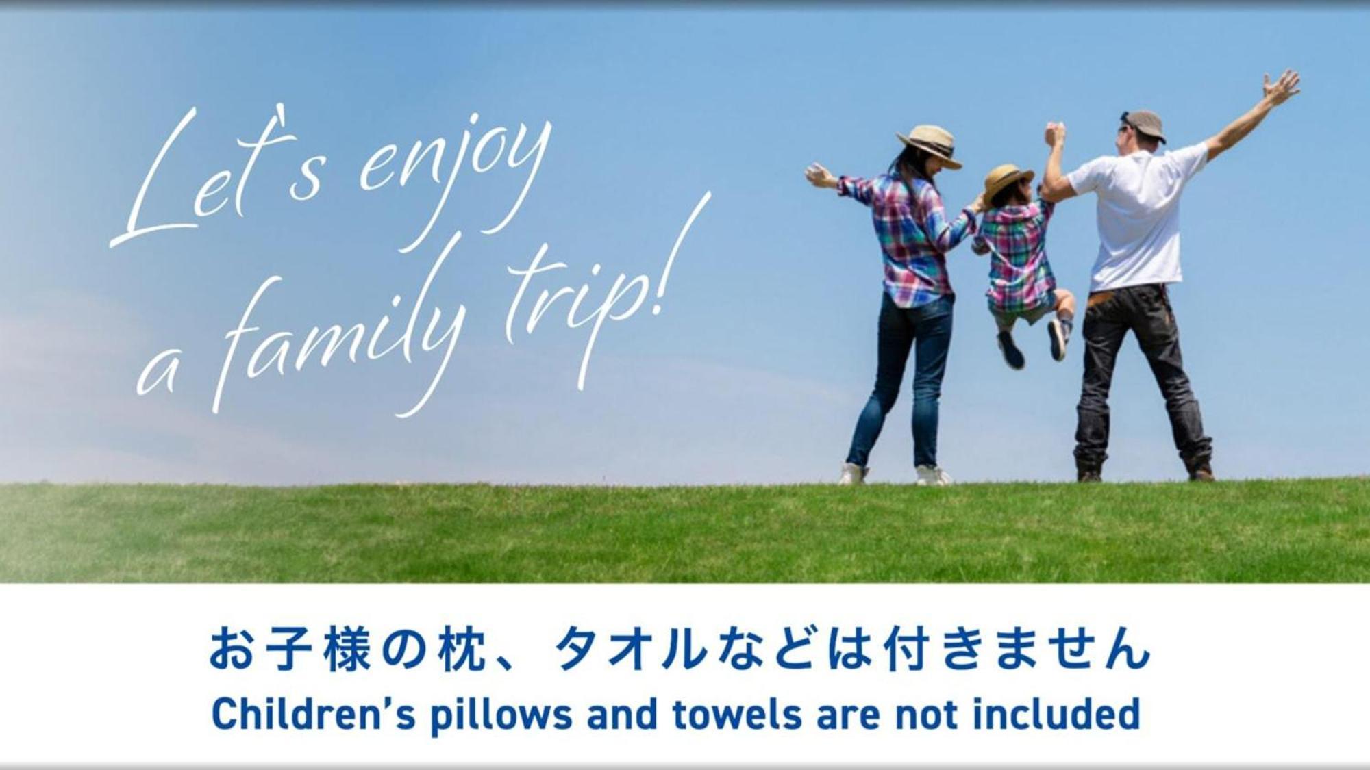 Toyoko Inn Sendai Higashi-Guchi No 2 Екстериор снимка