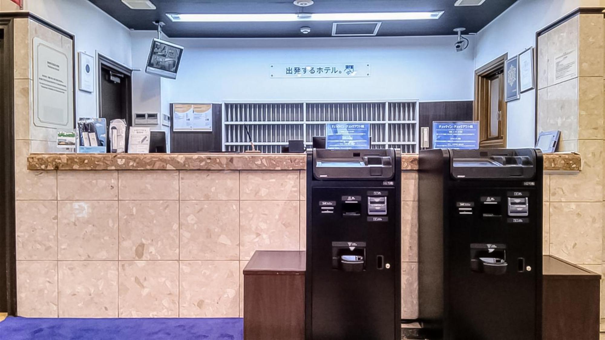 Toyoko Inn Sendai Higashi-Guchi No 2 Екстериор снимка